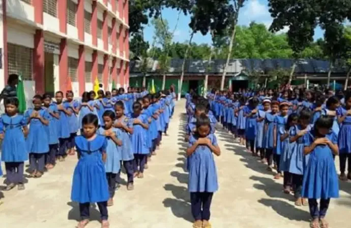 Begunhati government primary school