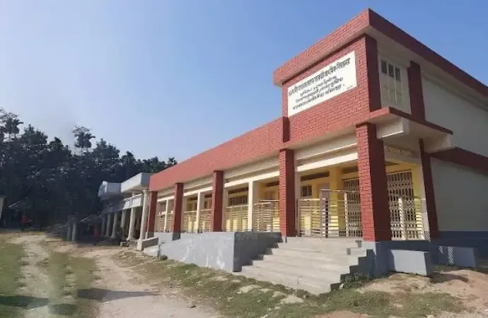 Begunhati government primary school Scademic Building Campus With Students